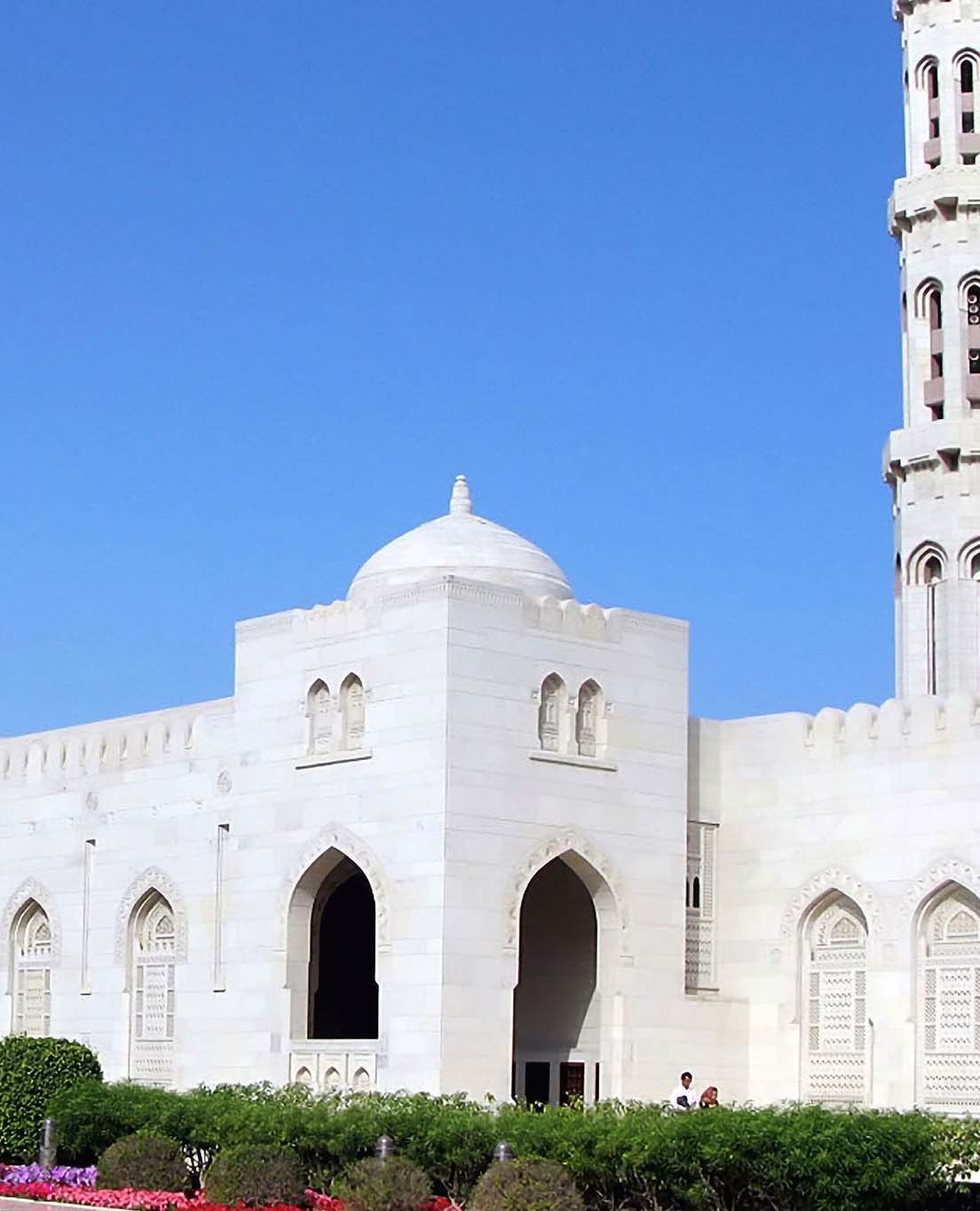 Oman w skrócie